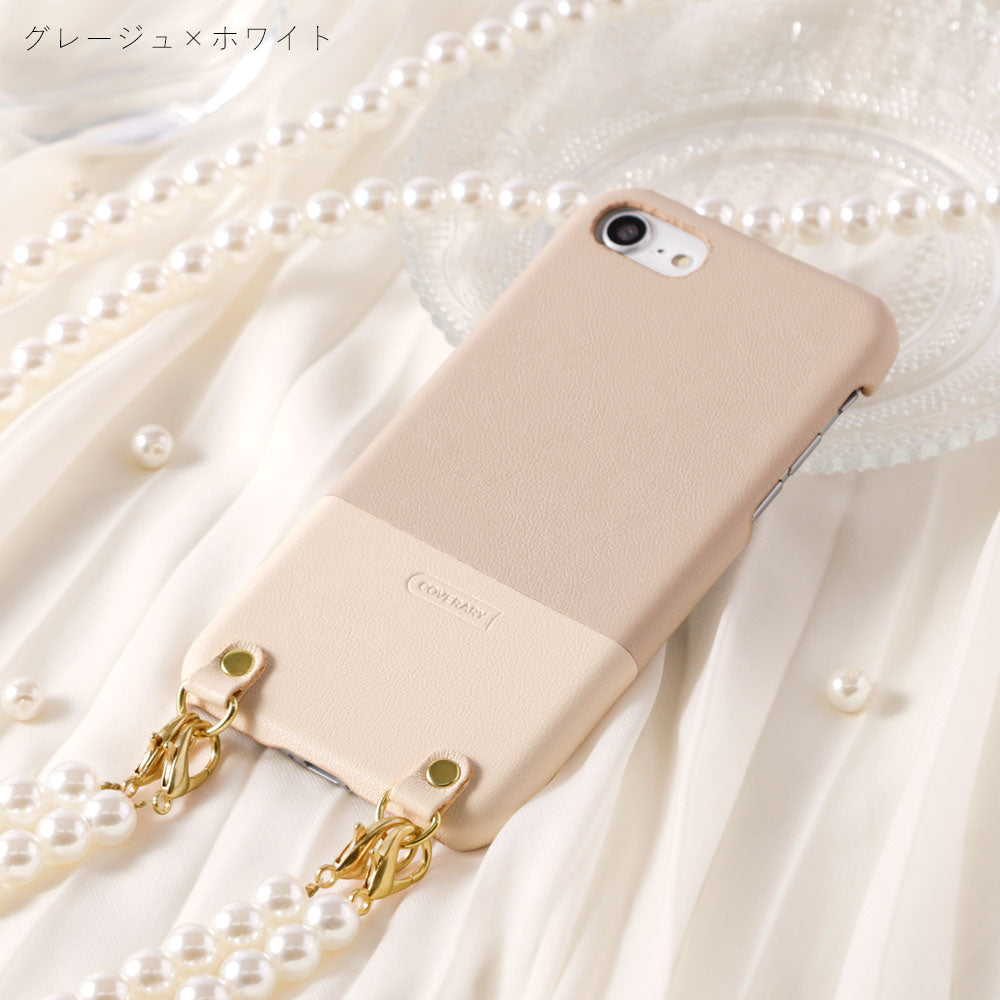 Vegan leather bicolor with pearl shoulder strap back case for Google Pixel series