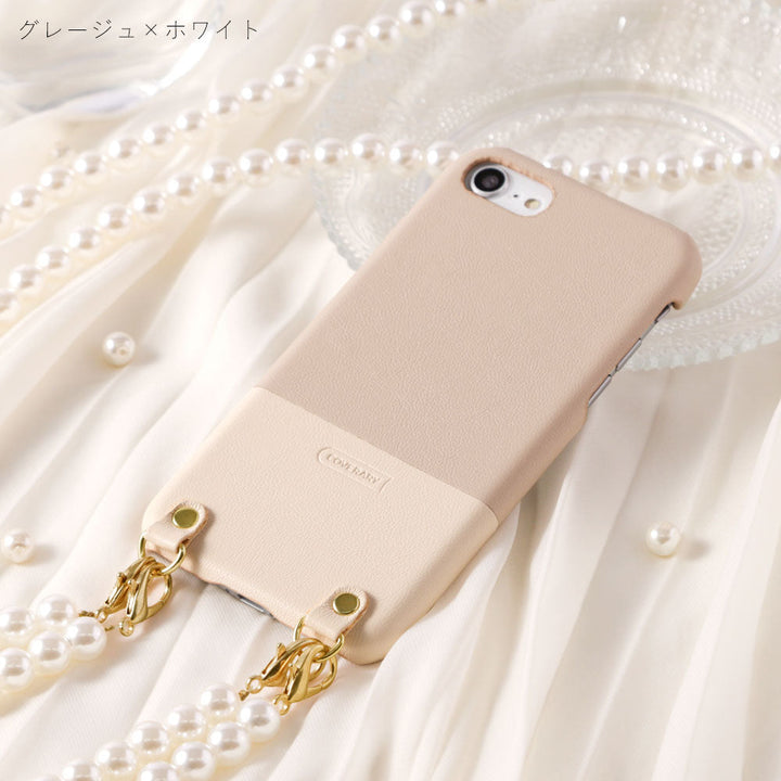 Vegan leather bicolor with pearl shoulder strap back case for Google Pixel series