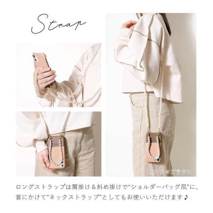 Vegan leather bicolor with pearl shoulder strap back case for Google Pixel series