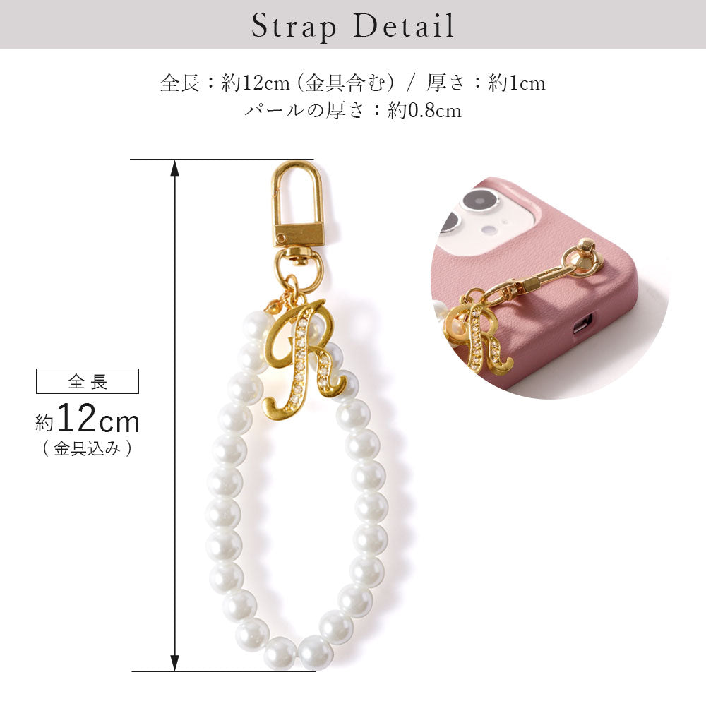 Cuir végan pastel terne sangle perle pour doigt décoration initiale coque arrière série AQUOS