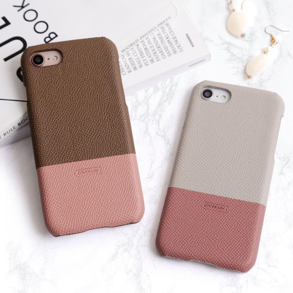 Cuir végan texturé bicolore coque arrière série OPPO