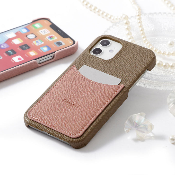 Cuir végan embossé bicolore poche smiley coque arrière série AQUOS