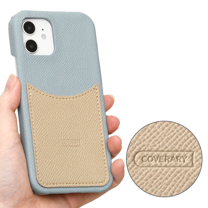 Cuir végan embossé bicolore poche smiley coque arrière série AQUOS