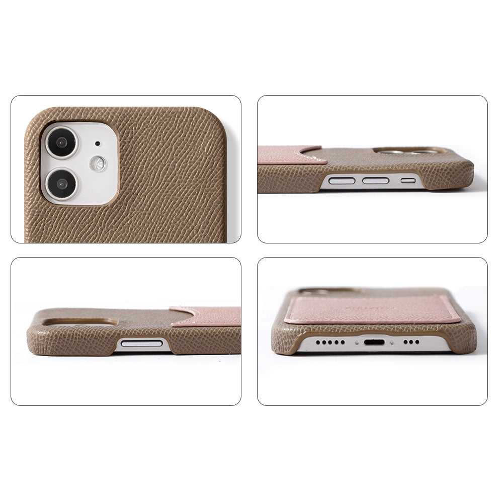 Cuir végan embossé bicolore poche smiley coque arrière série AQUOS