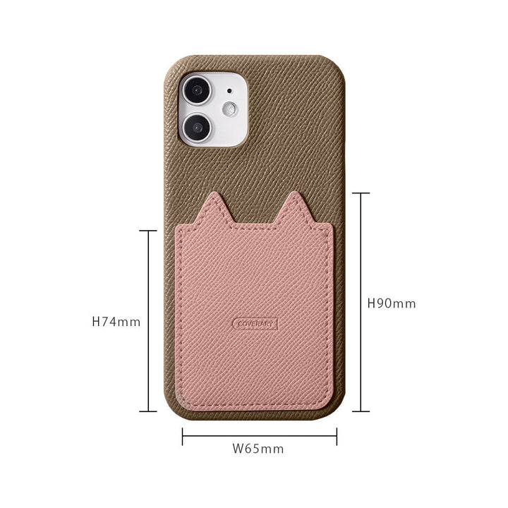 Vegan leather bicolor cat-shaped pocket back case for iPhone series