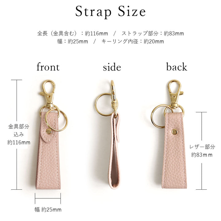 ヴィーガンレザー シボ加工 フィンガーストラップ付き 背面ケース