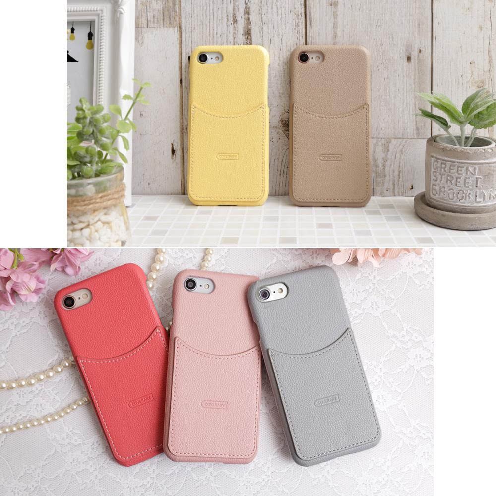 Vegan Leather Smiley Pocket Back Case LG Series