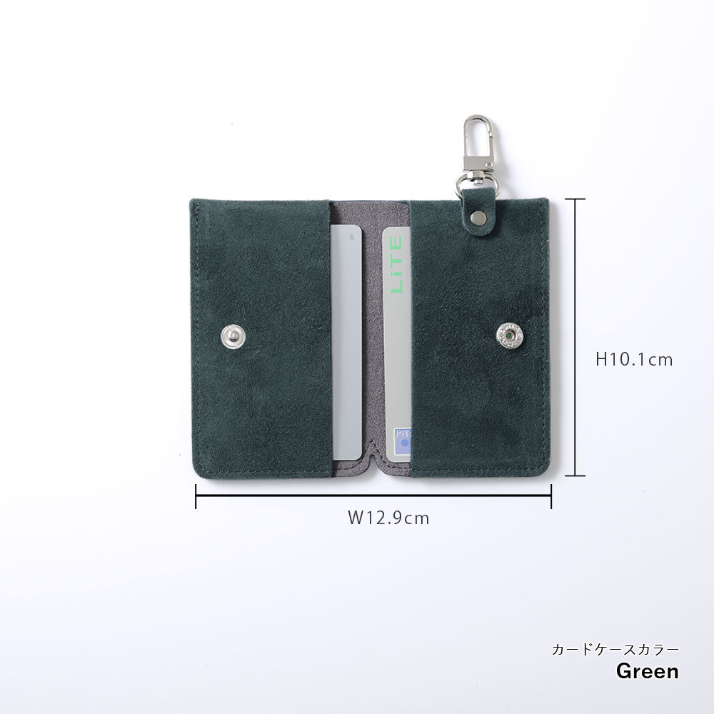 本革 ゴートレザー カードケース 吊り下げフック付き