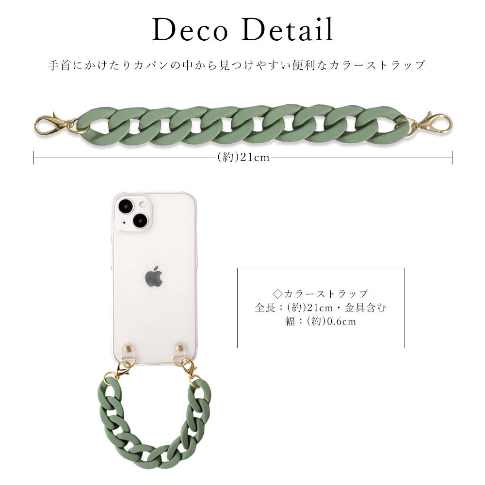 Accessory Colorful Strap