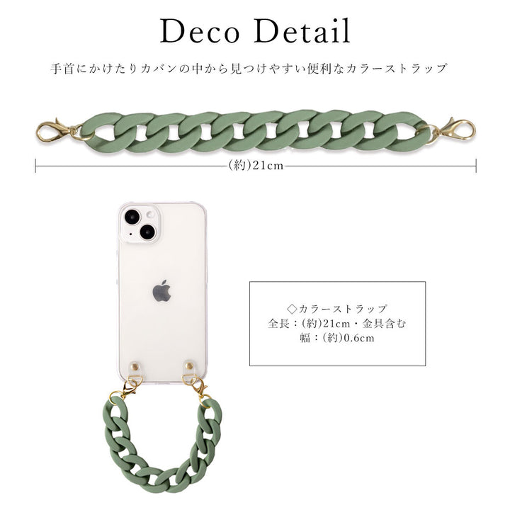Accessory Colorful Strap