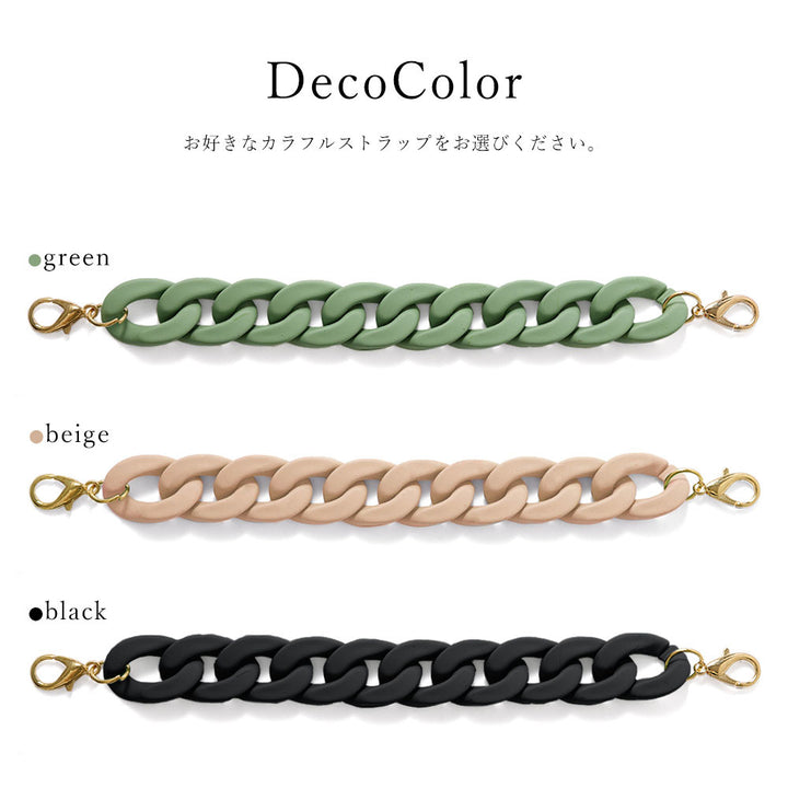 Accessory Colorful Strap
