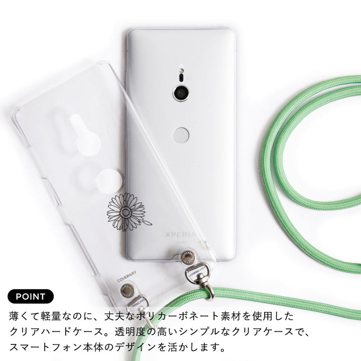 Coque transparente avec bandoulière, dessin au trait, fleur, coque arrière