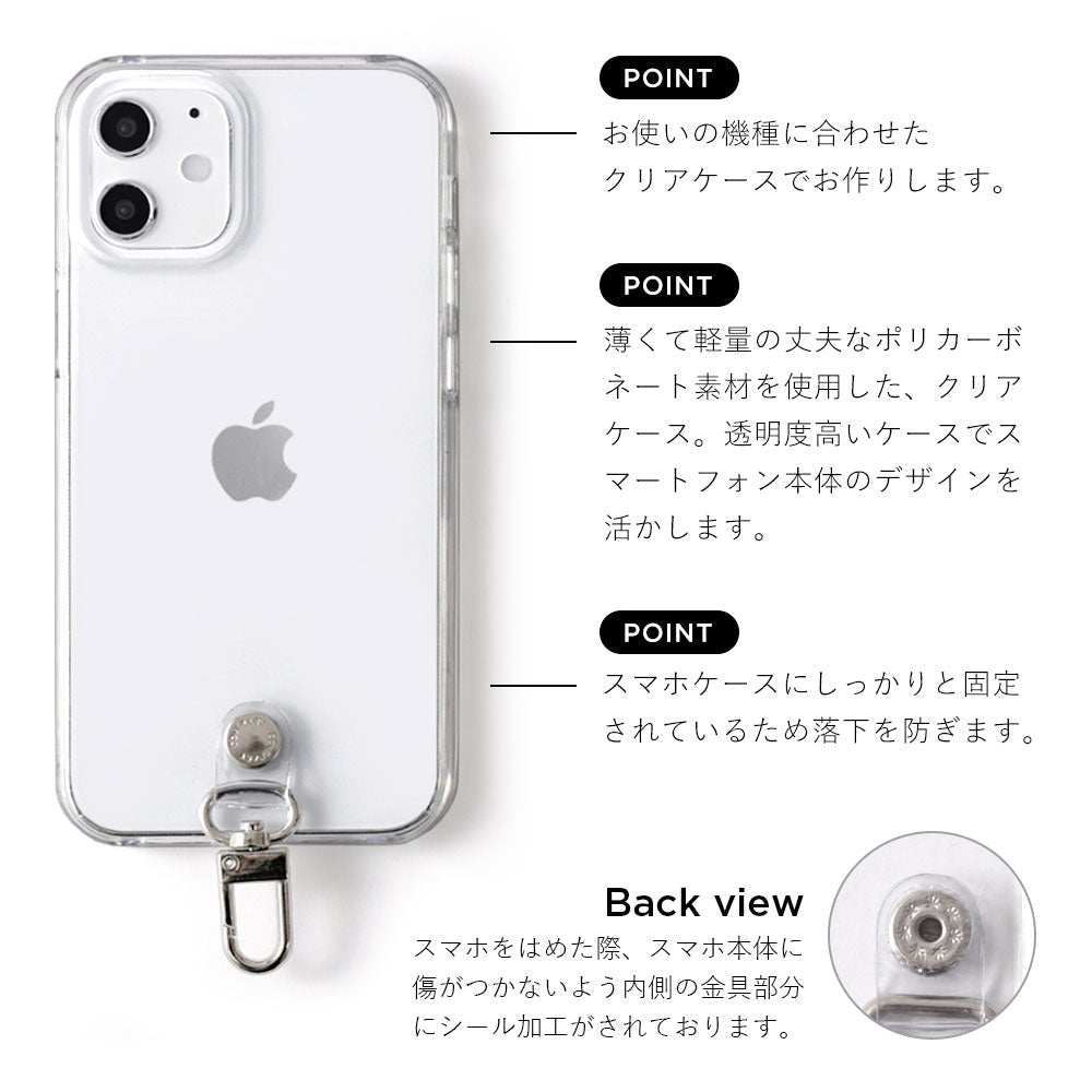 Coque transparente avec cordon paracorde motif et bandoulière, coque arrière pour la série Google Pixel