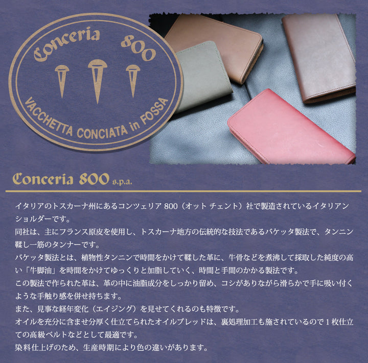 Cuir véritable Étui en cuir italien pour carnet