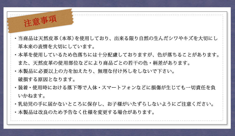 本革 イタリアンレザー カード収納 手帳型ケース AQUOSシリーズ