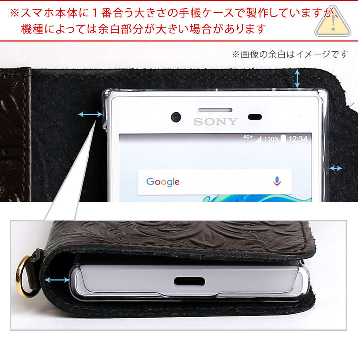 Étui portefeuille en cuir embossé véritable avec motif floral (avec ceinture)