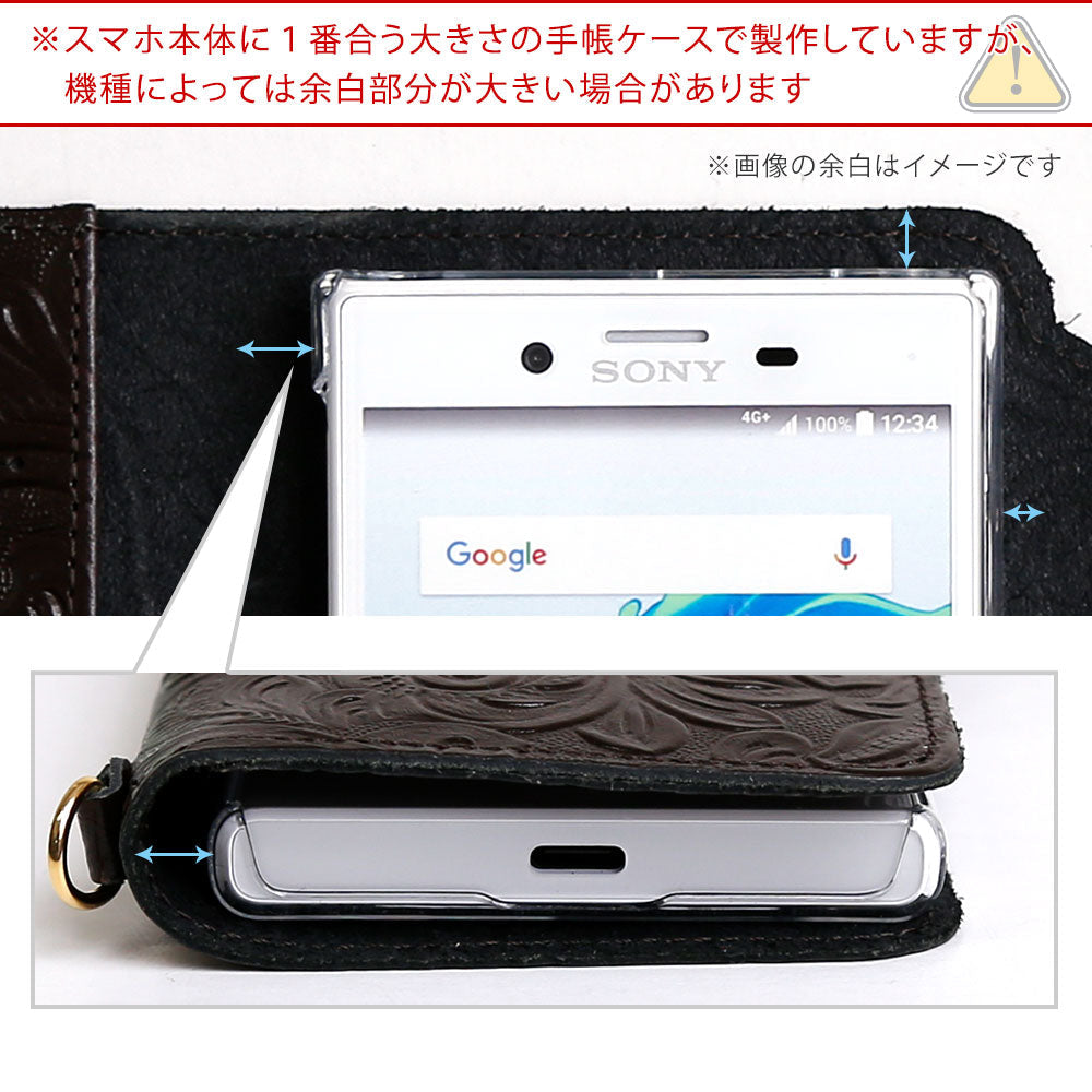 Embossed leather genuine leather floral pattern notebook-style case (with belt) Galaxy series