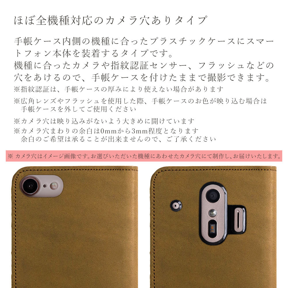 本革 イタリアンレザー カード収納 手帳型ケース Google Pixelシリーズ