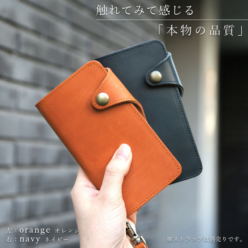 Étui portefeuille en cuir véritable italien avec rangement pour cartes (avec ceinture) pour la série Galaxy