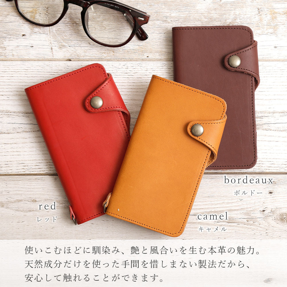 Genuine leather Italian leather card storage notebook-style case (with belt) for Google Pixel series