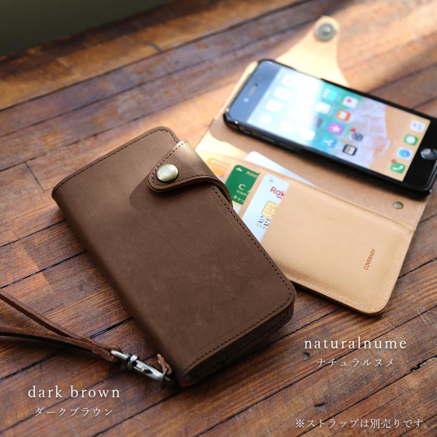 Genuine leather Italian leather card storage notebook-style case (with belt)