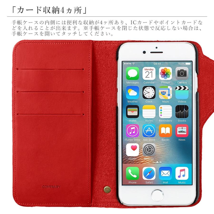 Genuine leather Italian leather card storage notebook-style case (with belt)