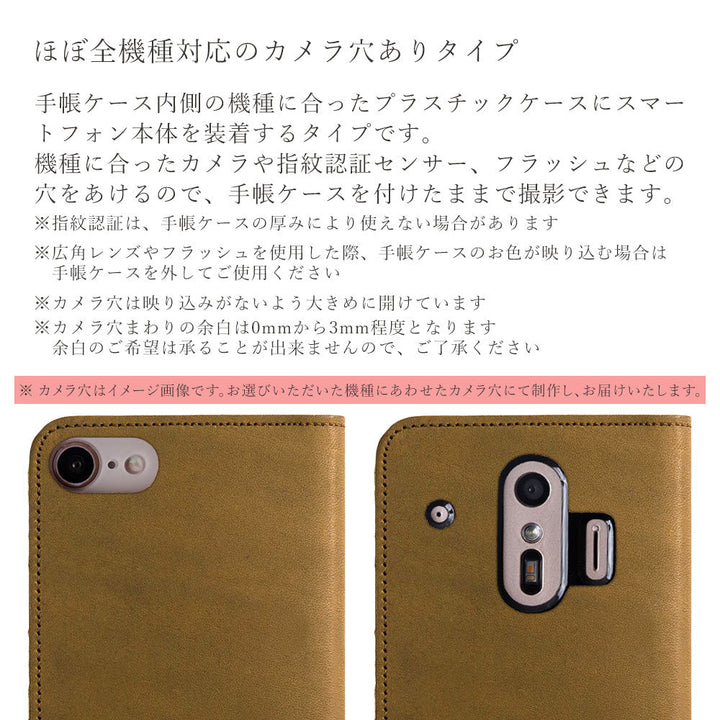 Étui portefeuille en cuir véritable italien avec rangement pour cartes (avec ceinture) pour la série Galaxy