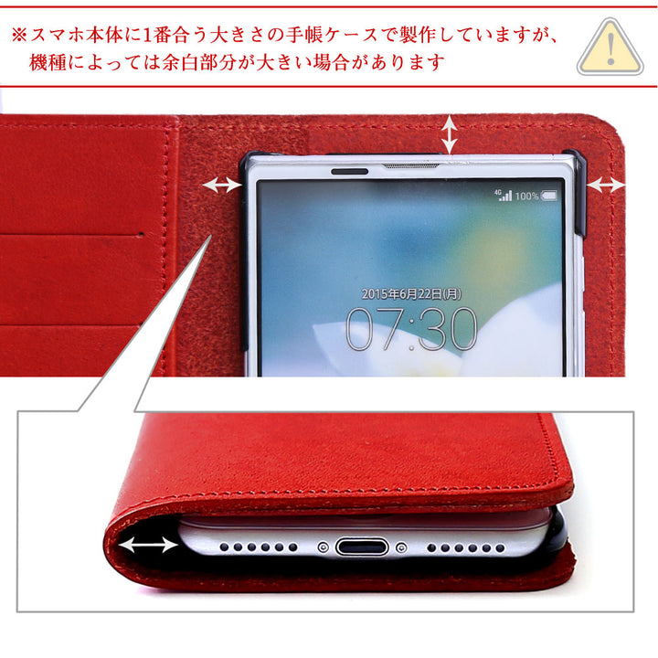 Genuine leather Italian leather card storage notebook-style case (with belt)