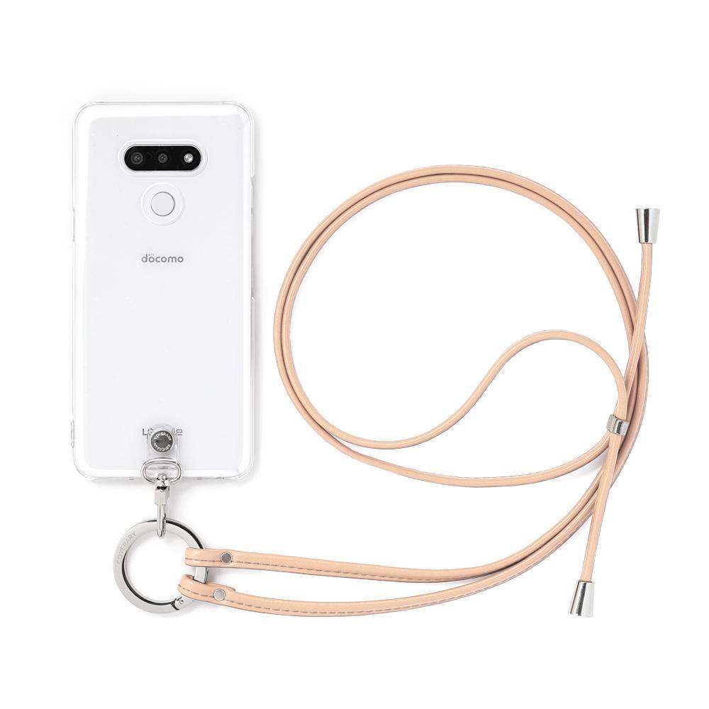 クリアケース 本革 リングショルダーストラップ(金具調整あり)付き 背面ケース Xperiaシリーズ