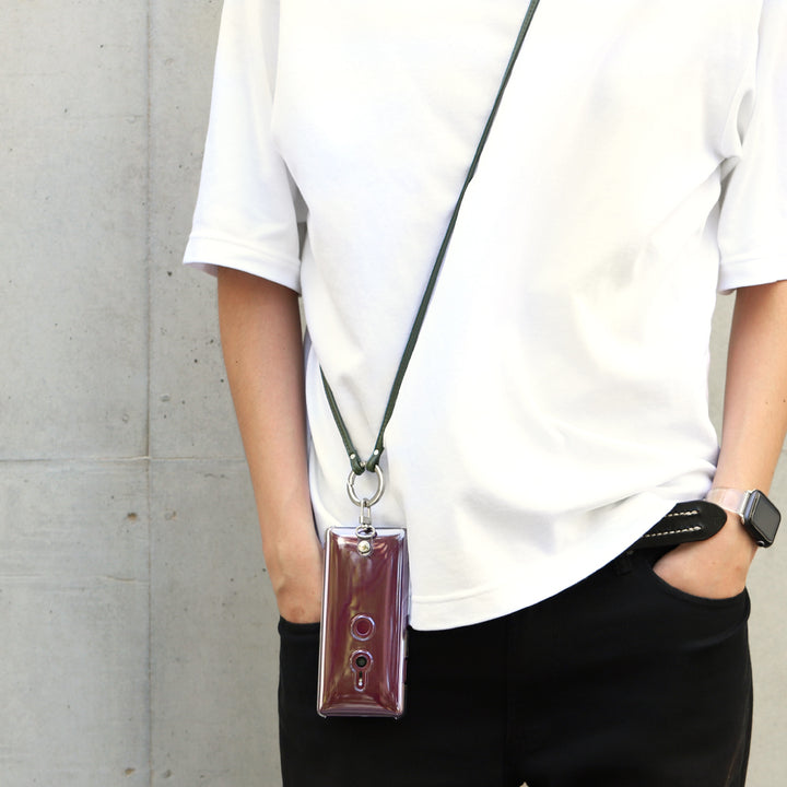 Étui transparent en cuir véritable avec bandoulière à anneau (ajustement des ferrures possible) et étui arrière