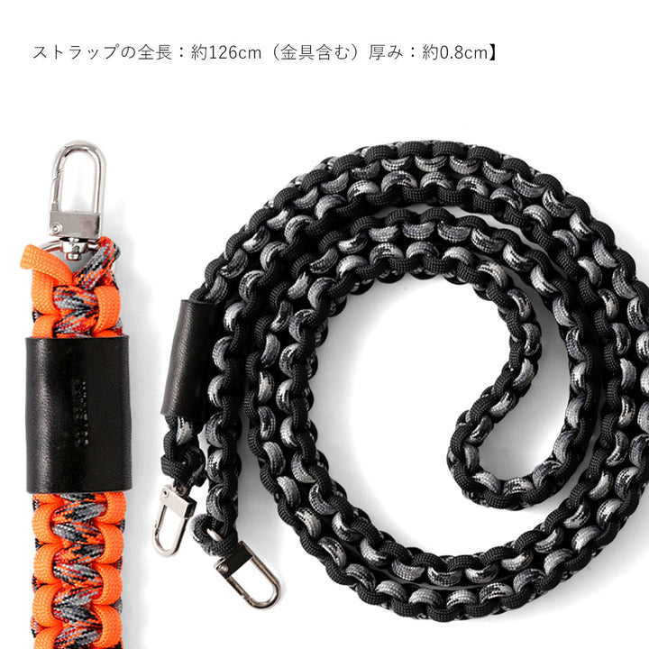 パラコード 柄 ショルダーストラップ