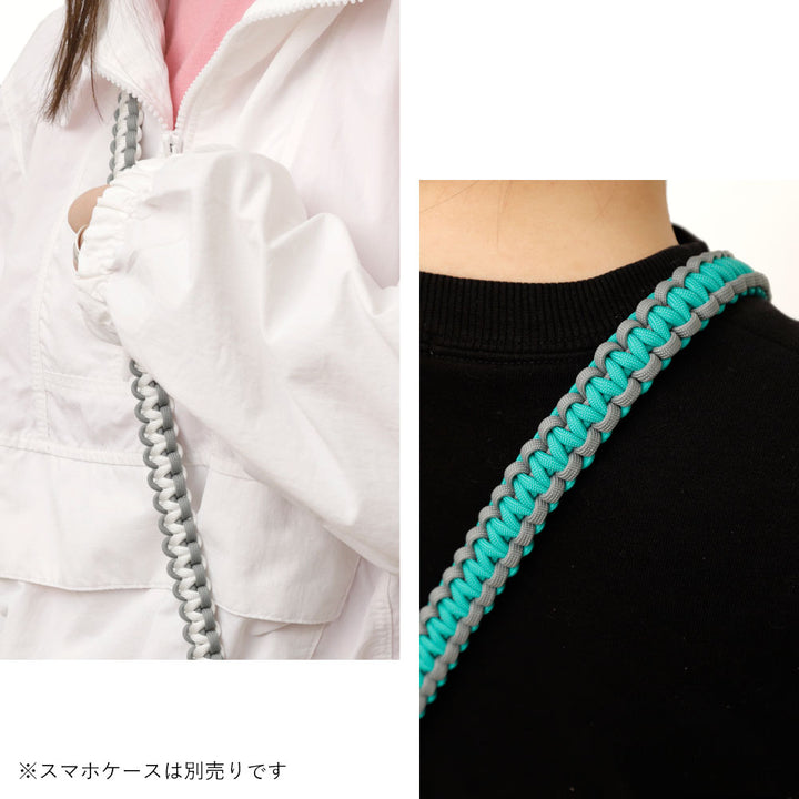 Paracorde unie sangle d'épaule