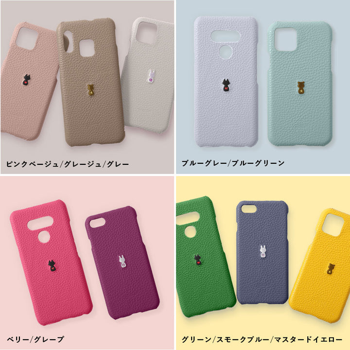 本革 イタリアンシュリンクレザー 刺繍 アニマル 背面ケース