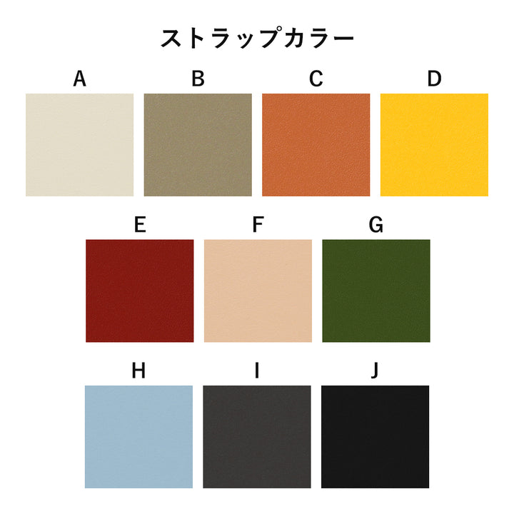 本革 栃木レザー リングショルダーストラップ(金具調整あり)付き 背面ケース iPhoneシリーズ
