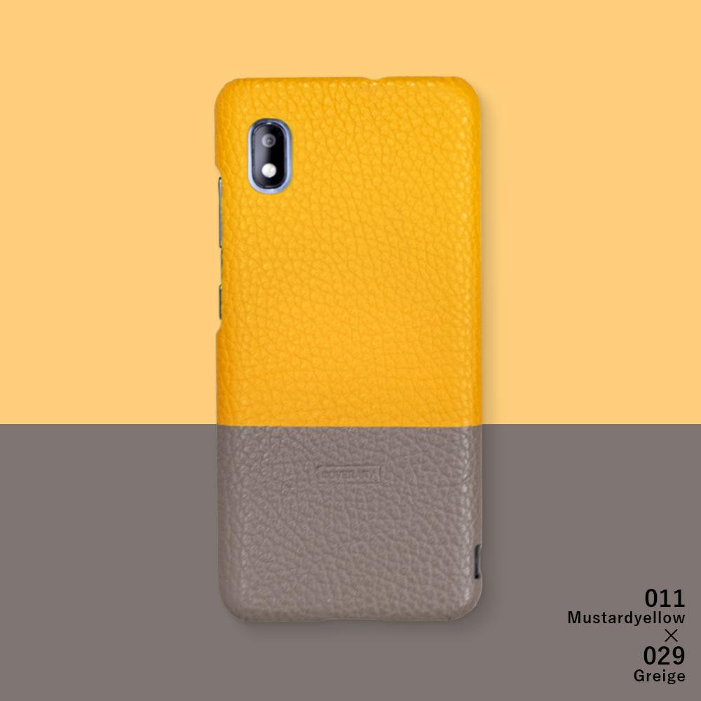 Genuine leather 32 colors Italian shrink leather selectable bicolor back case AQUOS series