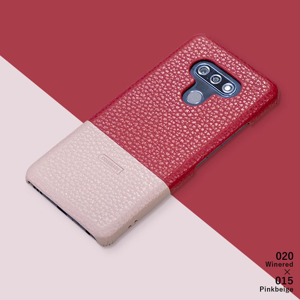 Genuine leather 32 colors Italian shrink leather selectable bicolor back case AQUOS series