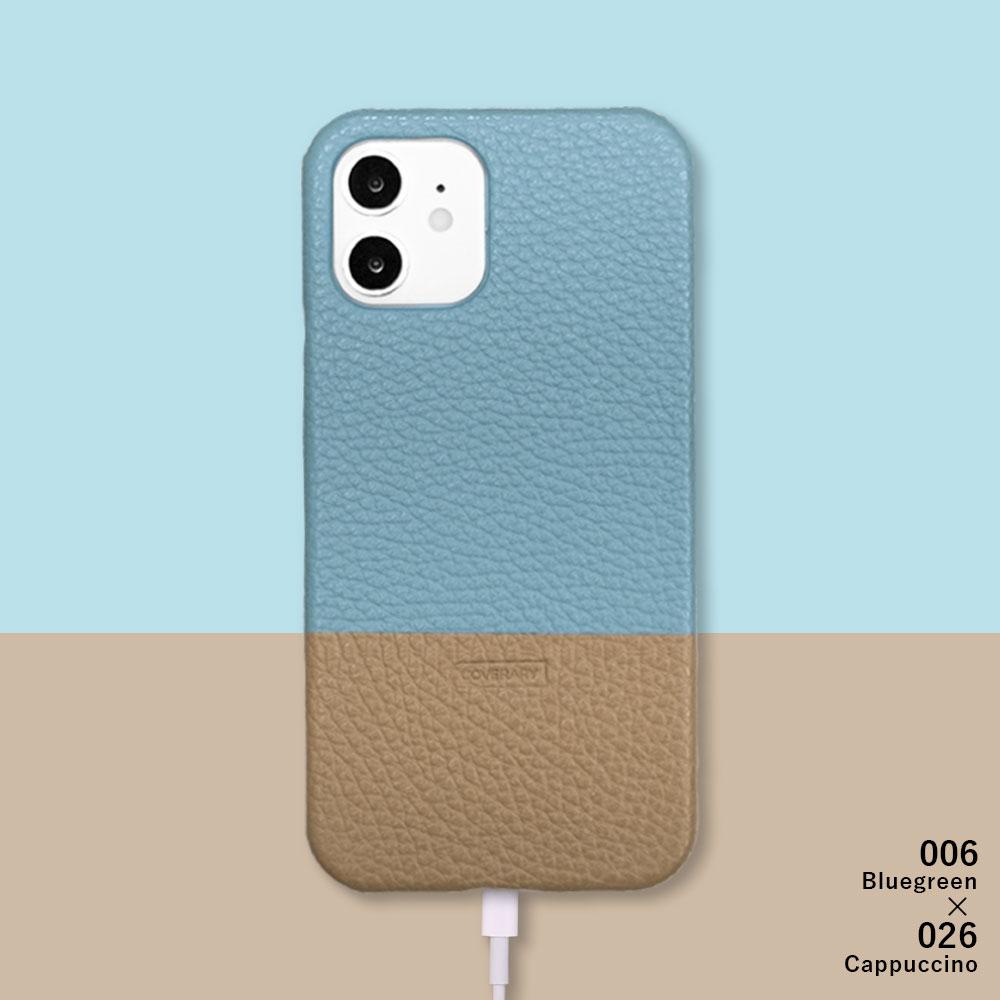 Genuine leather 32 colors Italian shrink leather selectable bicolor back case AQUOS series