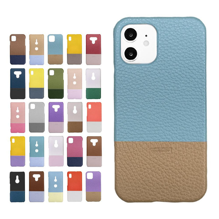 Genuine leather 32 colors Italian shrink leather selectable bicolor back case AQUOS series