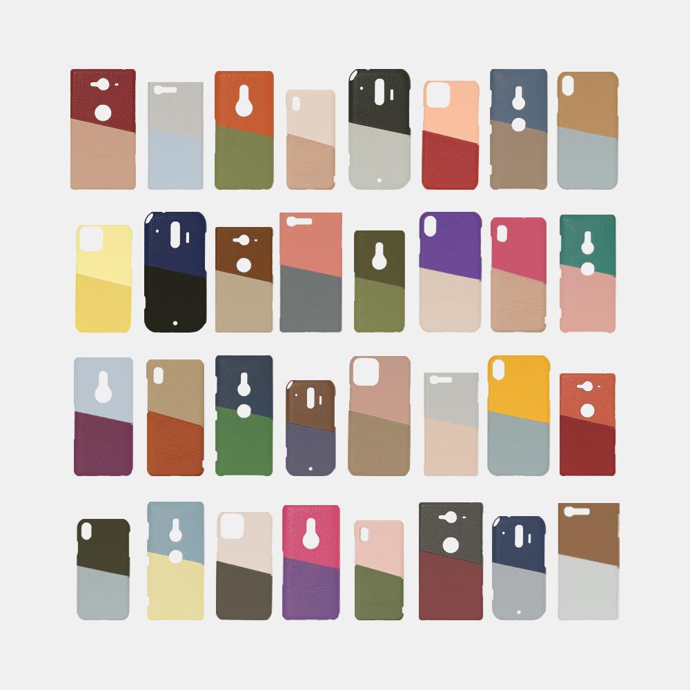 Cuir véritable 32 couleurs cuir italien grainé bicolore au choix (diagonale) coque arrière série AQUOS
