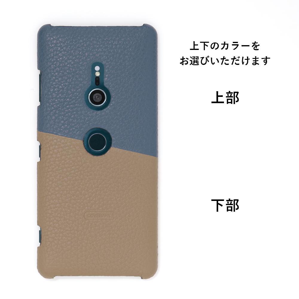 Cuir véritable 32 couleurs cuir italien grainé bicolore au choix (diagonale) coque arrière série Galaxy