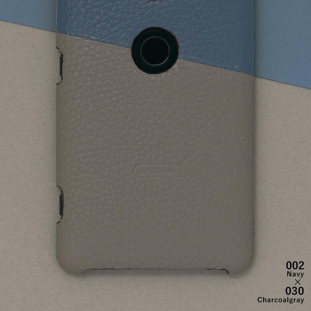 Cuir véritable 32 couleurs cuir italien grainé bicolore au choix (diagonale) coque arrière série AQUOS