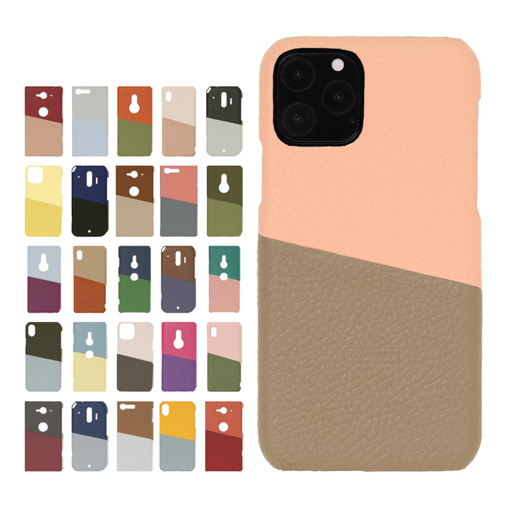 本革 32色 イタリアンシュリンクレザー 選べるバイカラー(斜め) 背面ケース