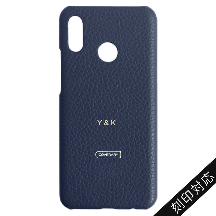 本革 32色 イタリアンシュリンクレザー 背面ケース 名入れ 刻印(箔押し) Xperiaシリーズ