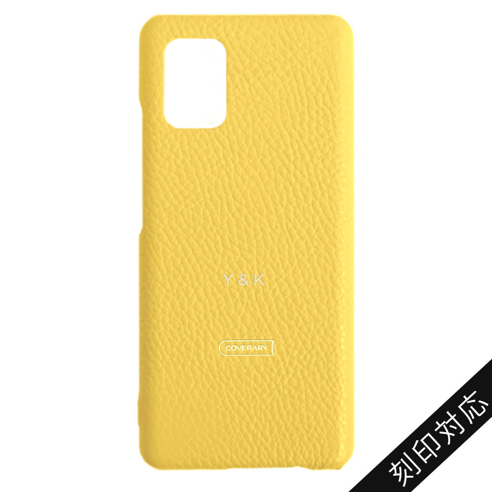 本革 32色 イタリアンシュリンクレザー 背面ケース 名入れ 刻印(箔押し) Xperiaシリーズ