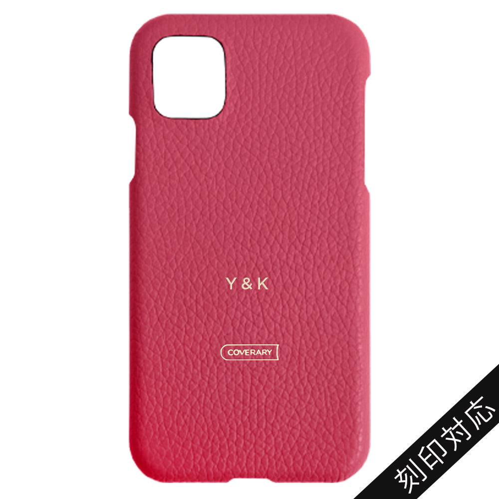 Cuir véritable 32 couleurs cuir italien grainé étui arrière gravure personnalisée série Rakuten