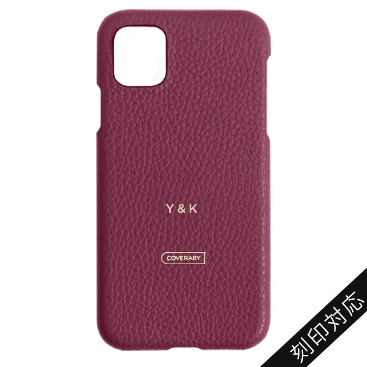 本革 32色 イタリアンシュリンクレザー 背面ケース 名入れ 刻印(箔押し) Xperiaシリーズ