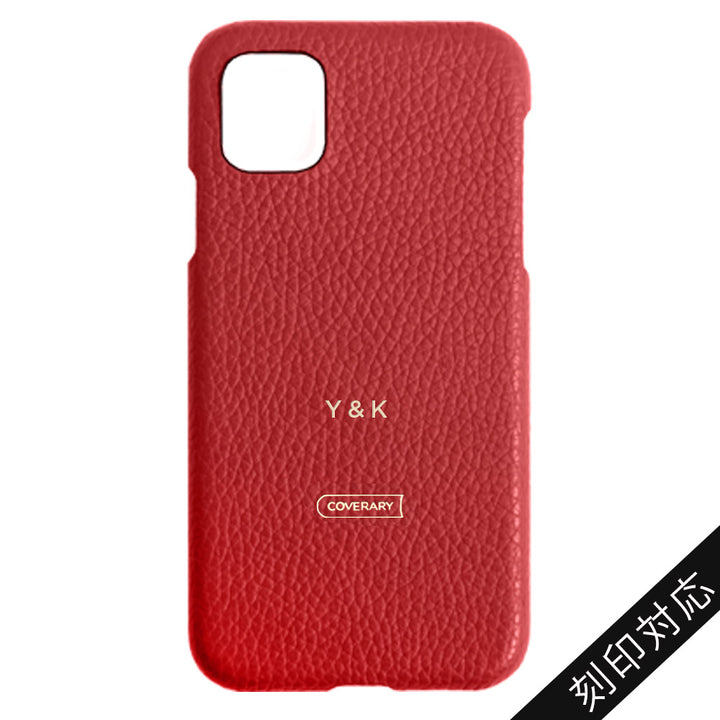 Cuir véritable 32 couleurs cuir italien grainé étui arrière gravure personnalisée série Rakuten