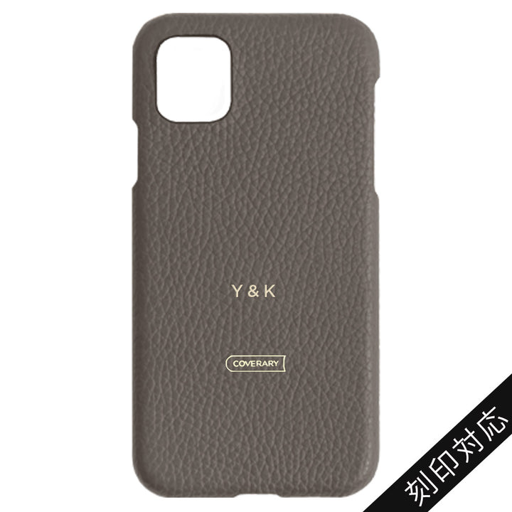 本革 32色 イタリアンシュリンクレザー 背面ケース 名入れ刻印 LGシリーズ