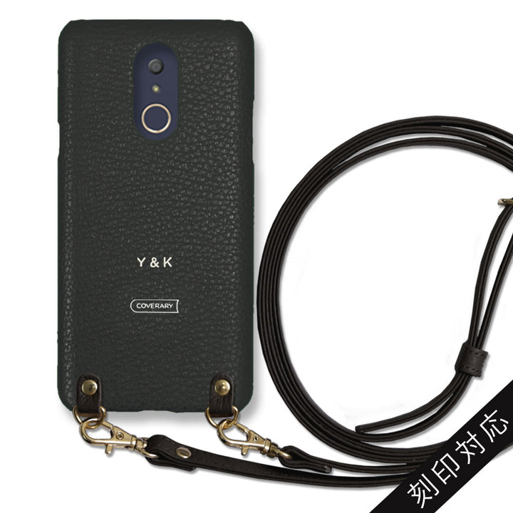 本革 32色 イタリアンシュリンクレザー ショルダーストラップ付き 背面ケース 名入れ 刻印(箔押し)