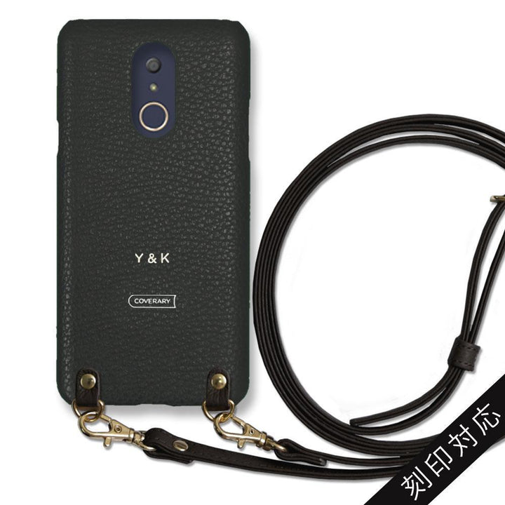 本革 32色 イタリアンシュリンクレザー ショルダーストラップ付き 背面ケース 名入れ 刻印(箔押し) Google Pixelシリーズ